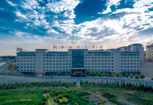 Yangquxinhe Hotel