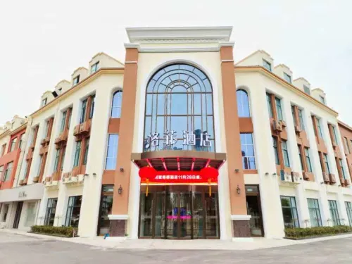 VX Hotel (Yancheng Jianhu Oubaoliya Shenghuoguangchang)