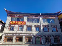 Yara Yingcuo Homestay