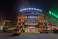 Jieshouyun Shuihui Hot Spring Hotel Hotel dekat Daihuangmiao Park