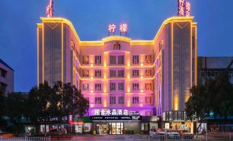 Changge Lemon Crystal Hotel (Yushe Baqi Road)