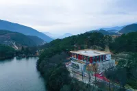Yihai Muqi Hotel，Mianning Hotels in Mianning