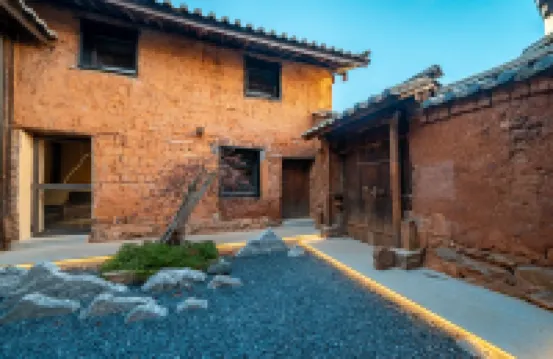 土土·圭途精品民宿 鄰近滇池的酒店