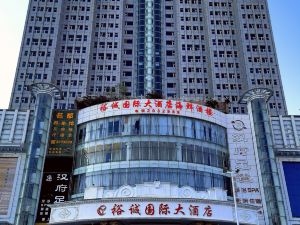 YuCheng International Hotel