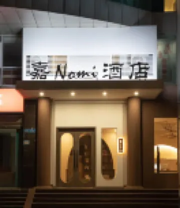 Hotel Jiahe Hoteles cerca de Chongqing Zoo (Chongqing Dongwuyuan)