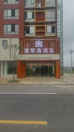 Aegean Hotel Отели рядом с достопримечательностью «Wanshou Palace»