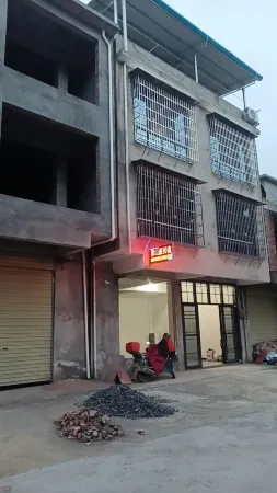 Mangshanyuan Homestay Отели рядом с достопримечательностью «Yazishi»