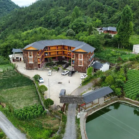 Hefeng Pingshan Gaga Farm