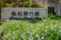 Grasse Grace Manor Hotels in Miaoli