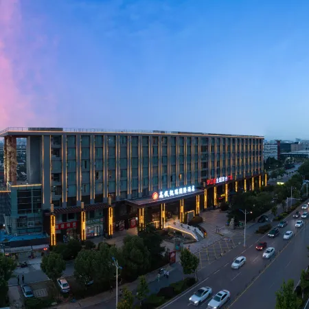 Wuhan Canglong Avenue High-speed Railway Kerry International Hotel Отели рядом с достопримечательностью «Большой рынок для общины»