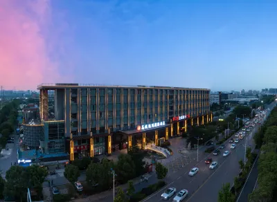 Wuhan Canglong Avenue High-speed Railway Kerry International Hotel 우한 호텔