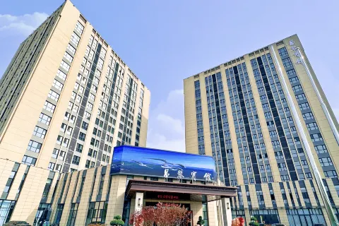 Changli Hotel