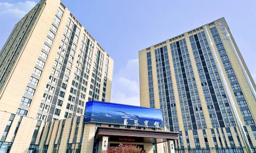 Changli Hotel