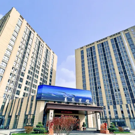 Changli Hotel