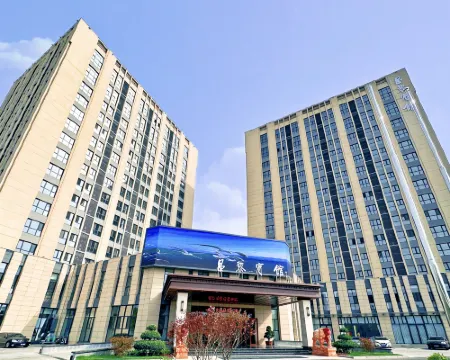 Changli Hotel Hotels in Changli