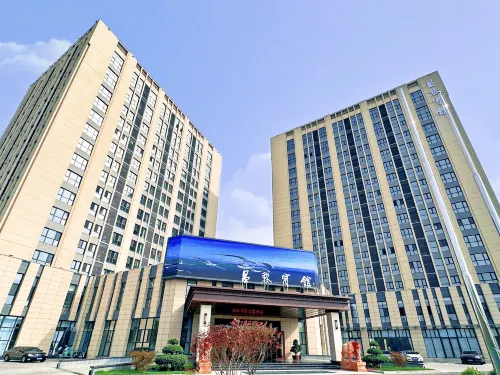 Changli Hotel Hotels in Changli