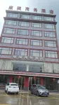 Boluo Maqi Business Hotel Hotels near Boluobei Railway Station