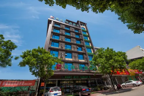 Tong Tong Hotel Chain (Xichuan store) Hotels in Xichuan