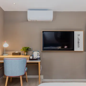 Homeinn Hotel (Shanghai Waibaidu Bridge Sichuan North Road)