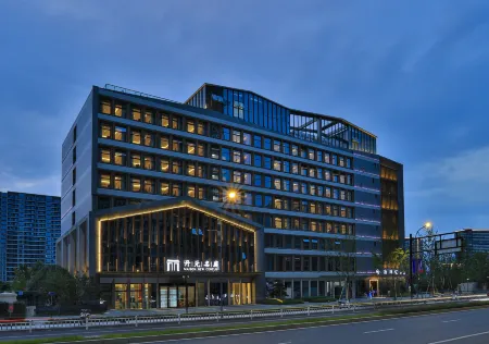 Hangzhou Lin'an Maison New Century Hotel Отели рядом с достопримечательностью «Zhejiang A & F University Yijin Campus»