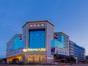 YOUNG KING HOTEL(Foshan Nanhai Jiujiang Branch)