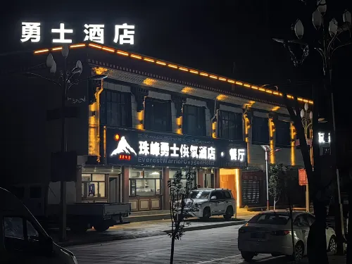 Everest Warrior Oxygen Hotel Hotels in Tingri