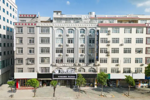 Shell Hotel (Yulin Yufu Road Commercial Market)