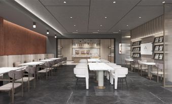 Atour Hotel Yong'an Road, Suining, Xuzhou