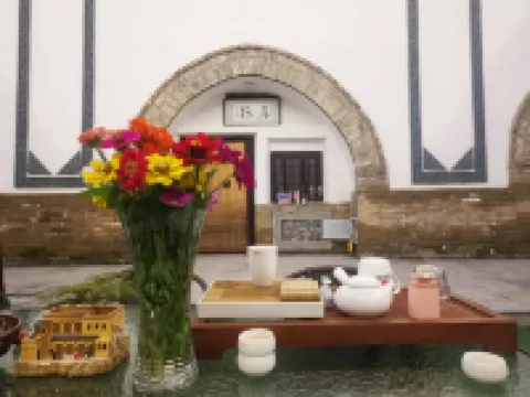 Taotao Residence Hotels in Pinglu County