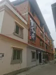 巽舍雅居 우룽전/우룡진 주변 호텔