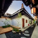 Langzhong College (Gucheng Branch) Hotels in Langzhong