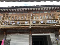 Jia Guan Linjiang Homestay Hotels near Jiaguan Passenger Transport Terminal