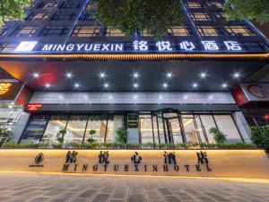 Mingyuexin Hotel