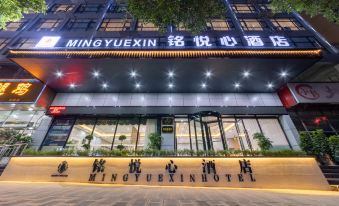 Mingyuexin Hotel