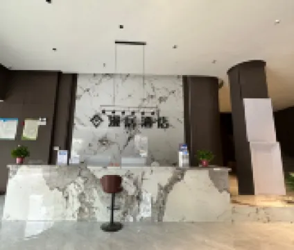 Manju Hotel (Gongqingcheng High speed Railway Station Store) Hotels in Gongqingcheng