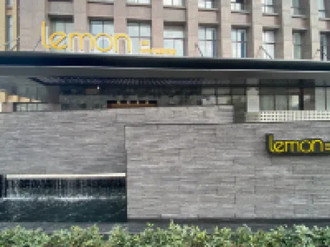 東陽良幕ホテル 東陽のホテル