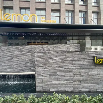 Lemon Hotel