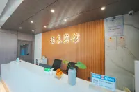 Fusong Futai Hotel (Wanliang Branch) - Business