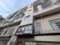 Liuyang Meijia Homestay Hotels near Huanghuaping