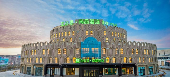 Ibis Styles 호텔 (투루판 북역 광장) 투루판 호텔