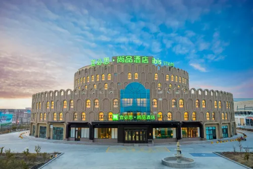Ibis Styles Hotel (Turpan North Station Square)