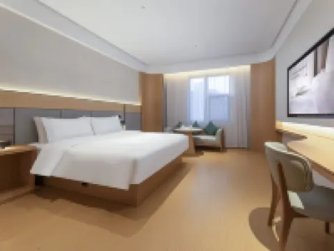 JI Hotel (Chaohu Jiankangxi Road) Hotels in Chaohu