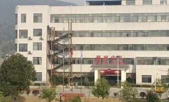 Tuanfeng Legend Homeland Manor
