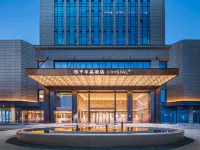 Crystal Orange Jiaxing Nanhu Yaoban Hotels near Jiaxing Nanhu Airport