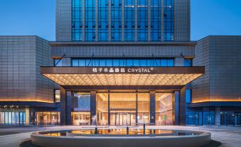 Crystal Orange  Jiaxing Nanhu Yaoban Hotel