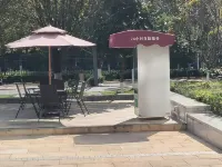 Xingda Homestay (Huicheng Center Branch)