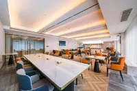 Elong Hotel (Jixi Museum) Hotels in Jixi