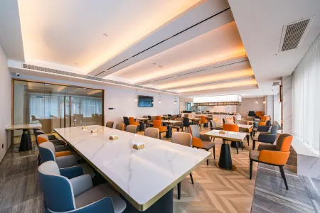 ELong Hotel (Jixi Museum) Отели в г. Цзиси