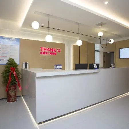 Shankee Hotel (Hong'an Xinghua Avenue)