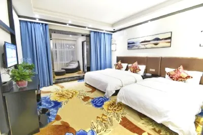 Qianxun Business Hotel (Xi'an Xianyang International Airport)